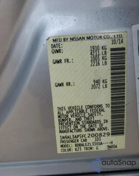 2015 Nissan Altima 2.5 из США, поврежденный, VIN 1N4AL3AP5FC200829